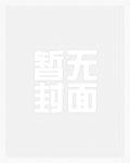 楚尘楚欣